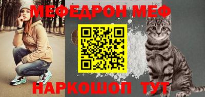 apvp Пушкино