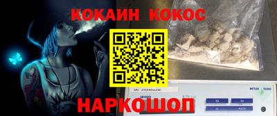 apvp Пушкино