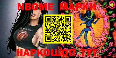 apvp Пушкино