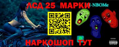 apvp Пушкино