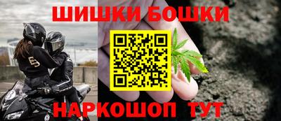 COCAINE Пыть-Ях