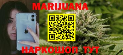 COCAINE Пыть-Ях