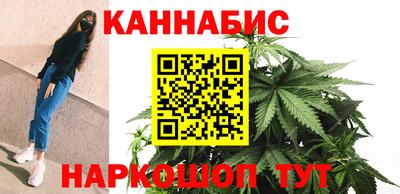 COCAINE Пыть-Ях