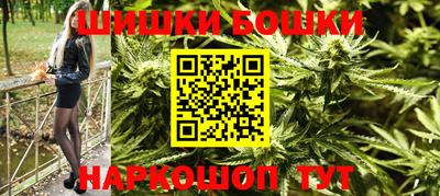 COCAINE Пыть-Ях