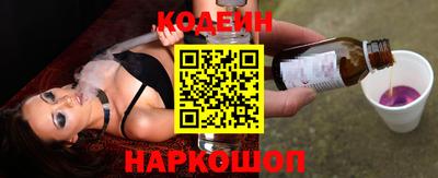 apvp Пушкино