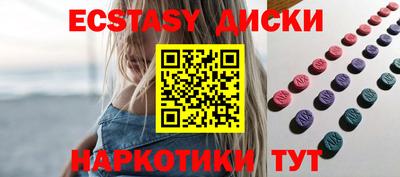 apvp Пушкино
