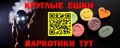 apvp Пушкино