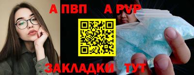 COCAINE Пыть-Ях