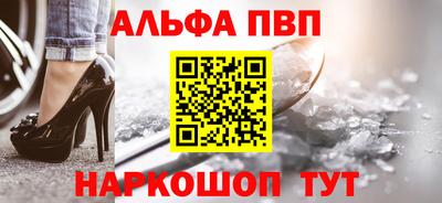 COCAINE Пыть-Ях