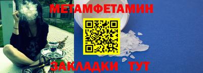 COCAINE Пыть-Ях