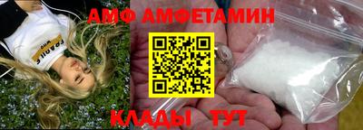 apvp Пушкино