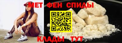 соль ск Пугачёв