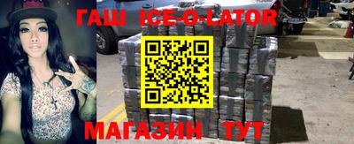 COCAINE Пыть-Ях