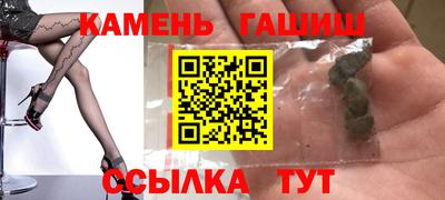apvp Пушкино