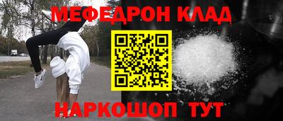 apvp Пушкино