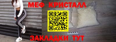 COCAINE Пыть-Ях