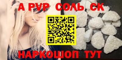 COCAINE Пыть-Ях