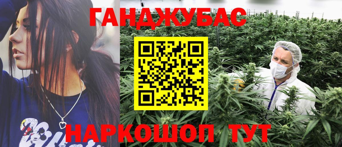 Ростов Великий  Конопля LSD WEED  Конопля MAZAR  Вход с VPN 